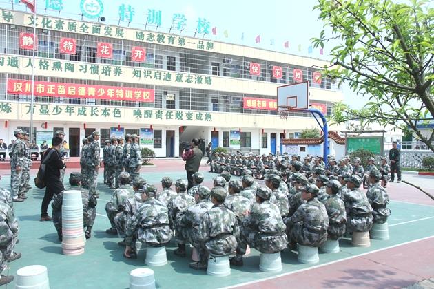 湖北荆州青少年叛逆教育学校(图3)