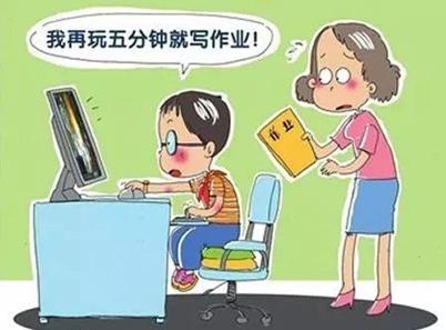 戒网瘾学校：青少年戒网瘾最大的障碍是什么？