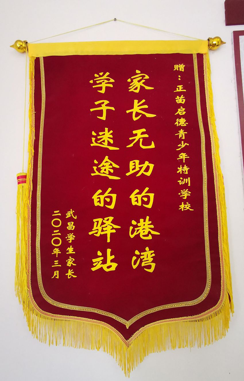 1-21041411101C92.jpg