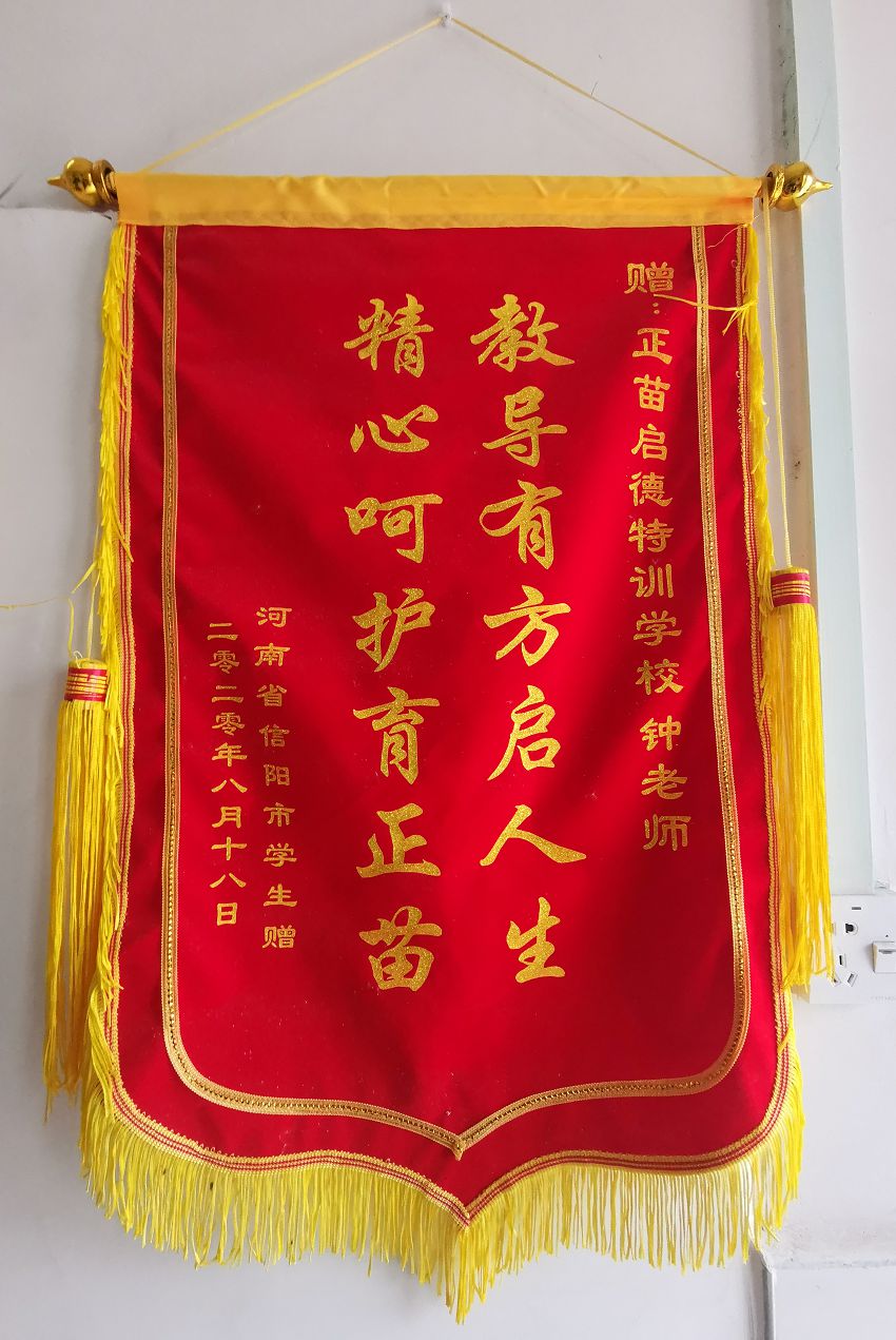 1-210414111045147.jpg