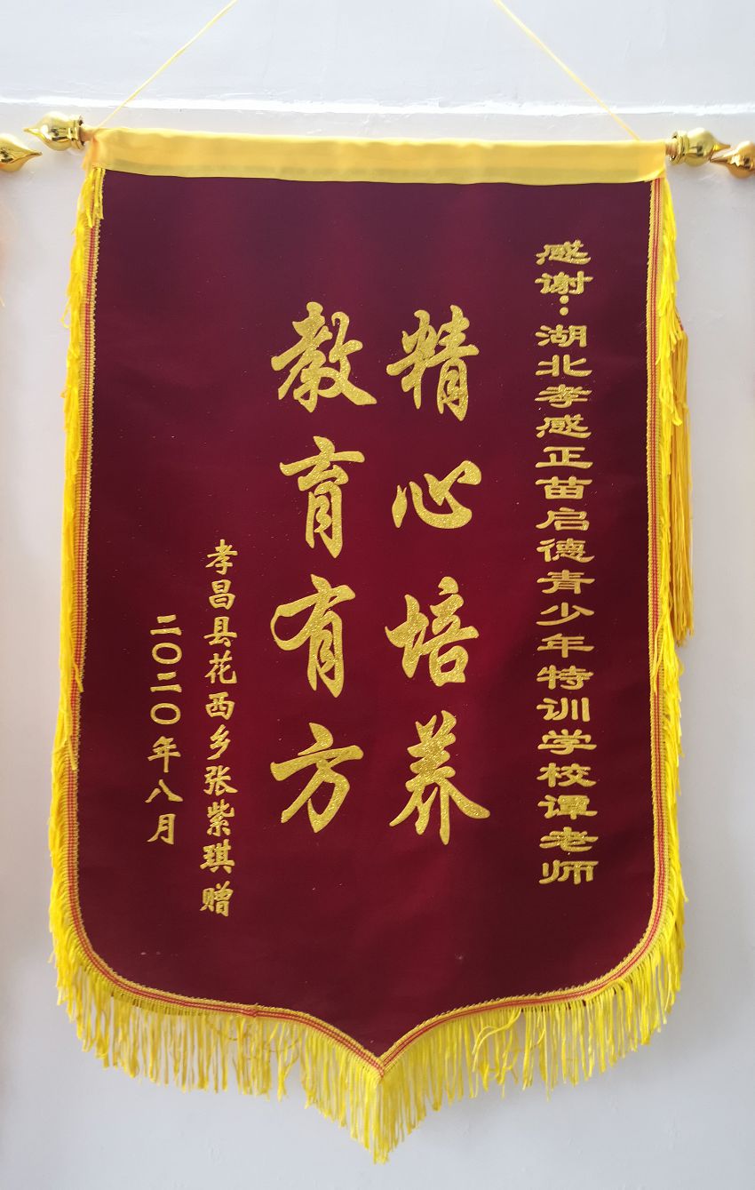 1-210414111239102.jpg