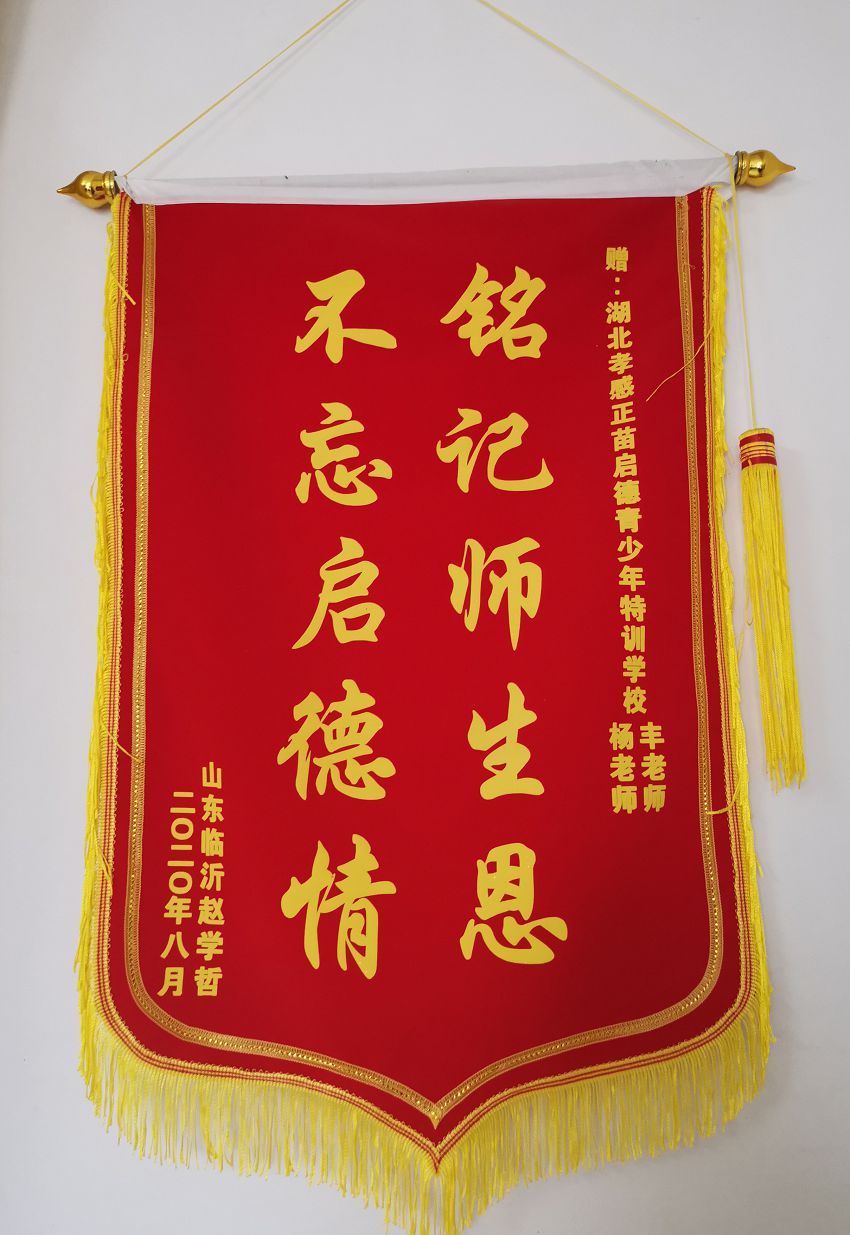 1-21041411135S32.jpg