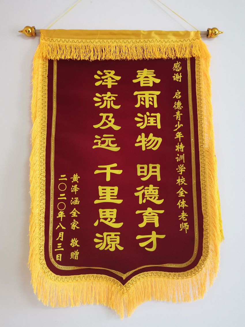 1-210414111416221.jpg