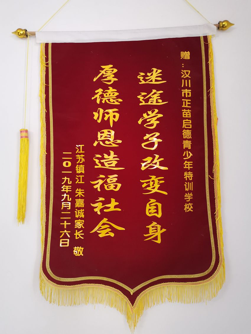 1-210414111430Q3.jpg
