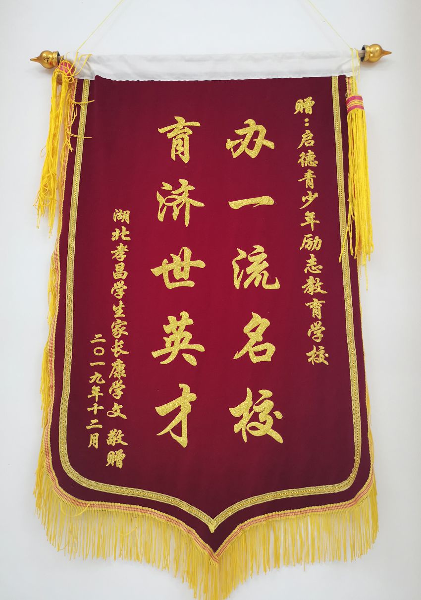 1-21041411153N57.jpg