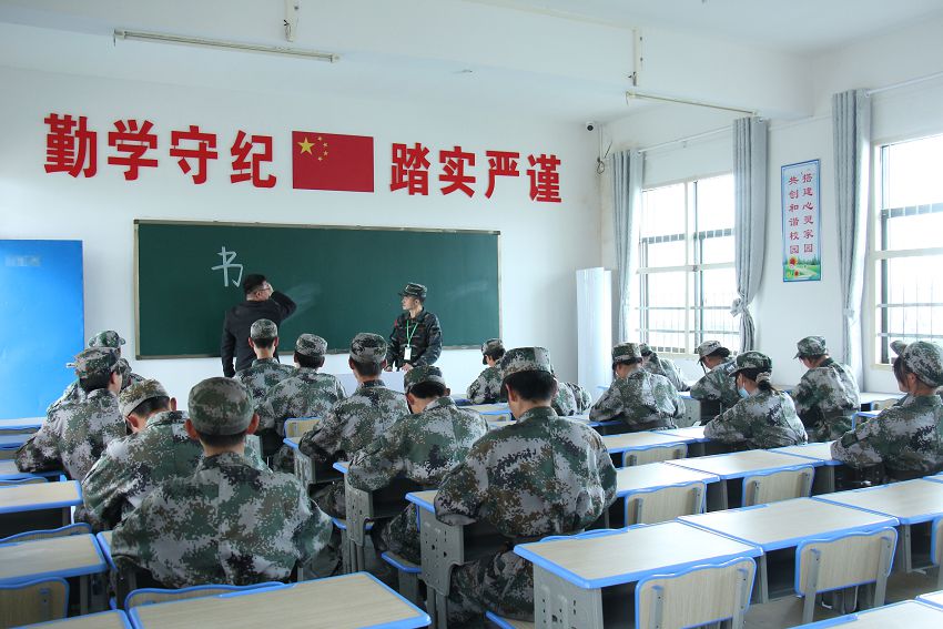 对待小孩子厌学怎么教育，有什么好方法吗？(图2)