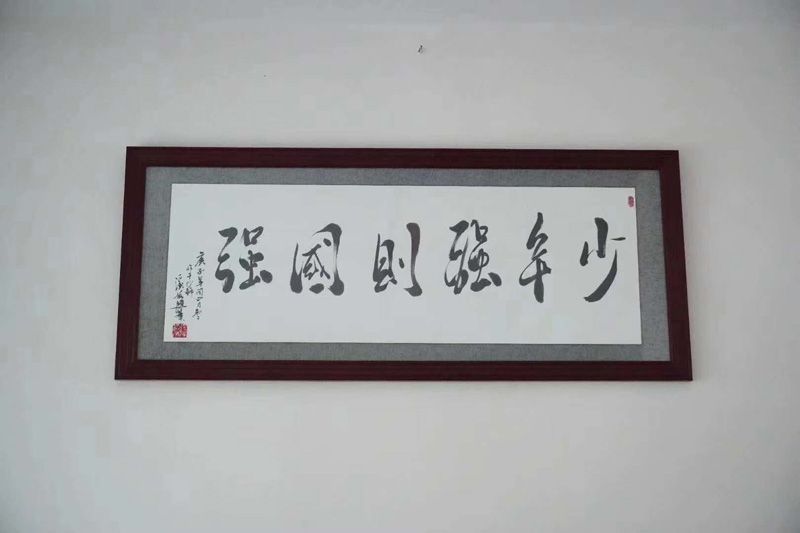 9-21061115595XA.jpg