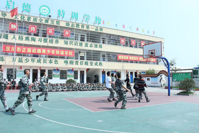 调皮孩子感恩培养学校