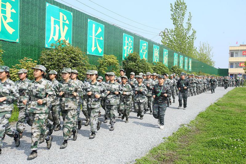 合法的叛逆期少年托管机构是什么样的？少年