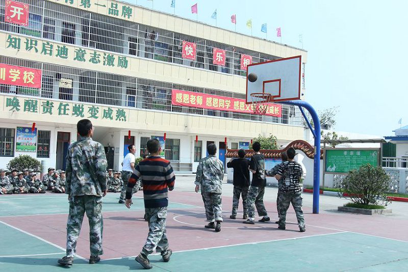 湖南岳阳叛逆青少年学校在哪里？(图2)