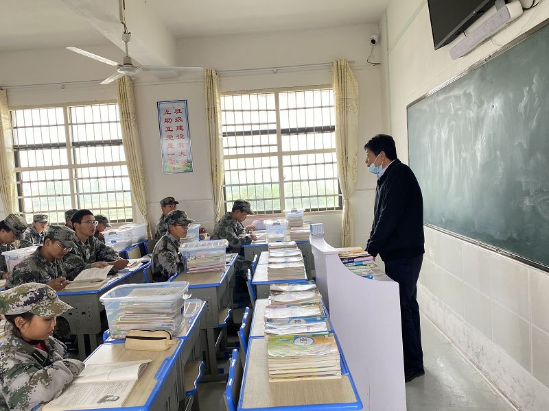 上海长宁有哪些全封闭教育学校？(图1)