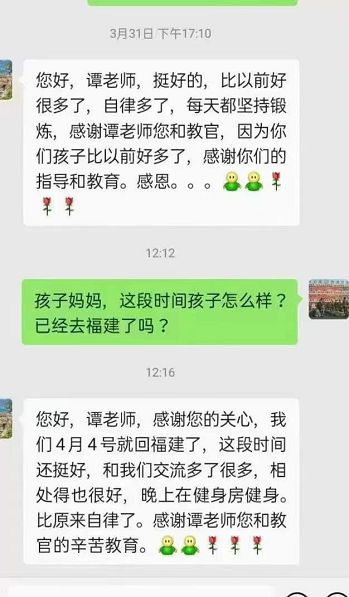 孩子出现厌学心理，需尽早找出原因并解决(图1)