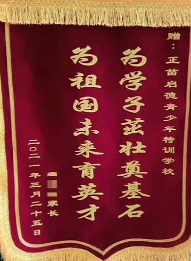 8-21062614591LX.png
