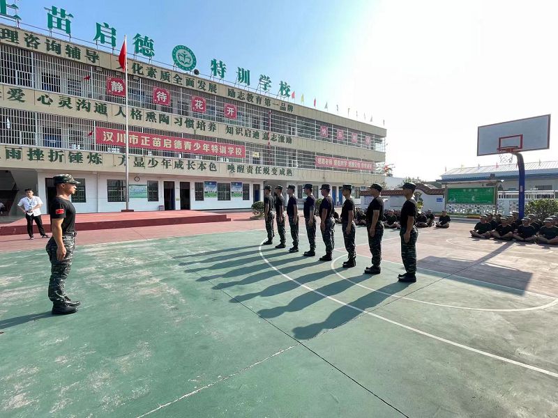 湖北荆州军事化管理学校有什么特点？(图2)