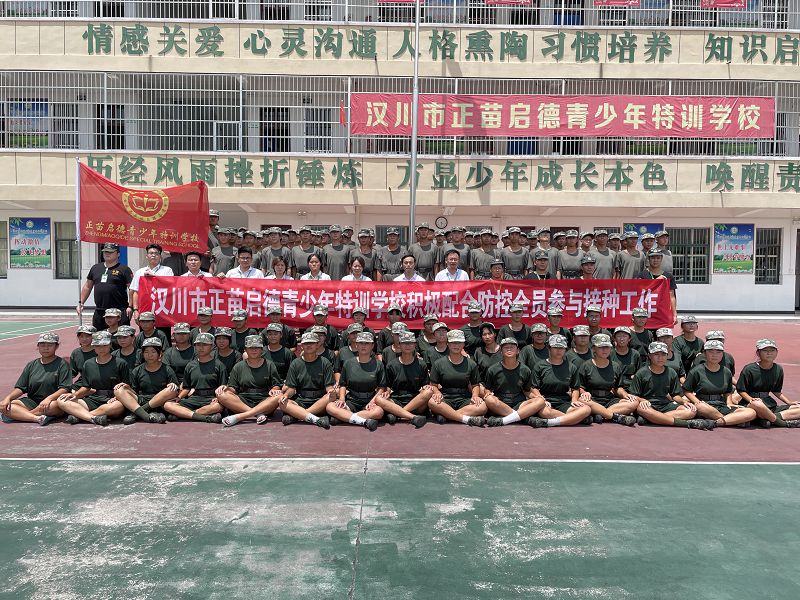 7-210Q215462WB.jpg
