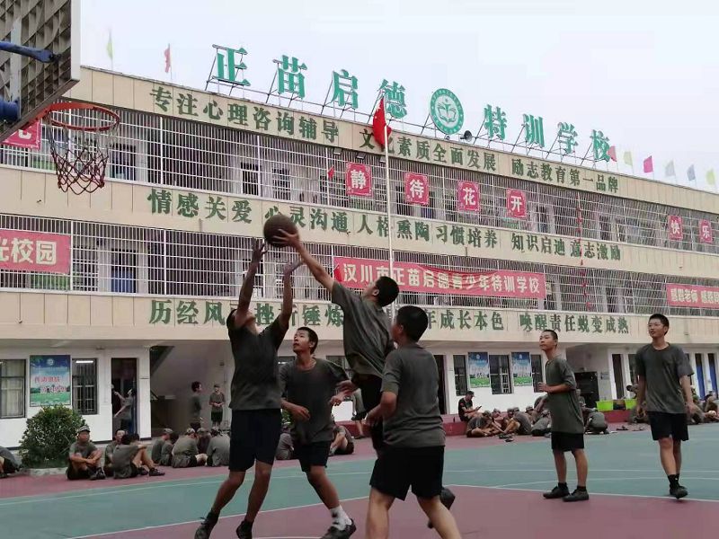 北京有没有的叛逆孩子的学校？(图2)