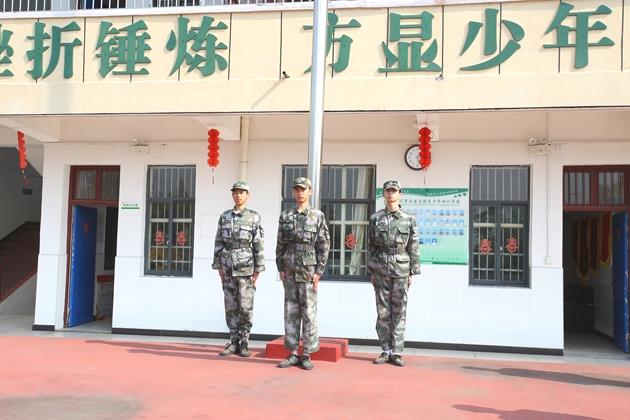 湖南衡阳叛逆管理孩子的学校(图3)