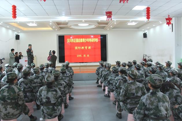 上海崇明叛逆学校排名(图4)